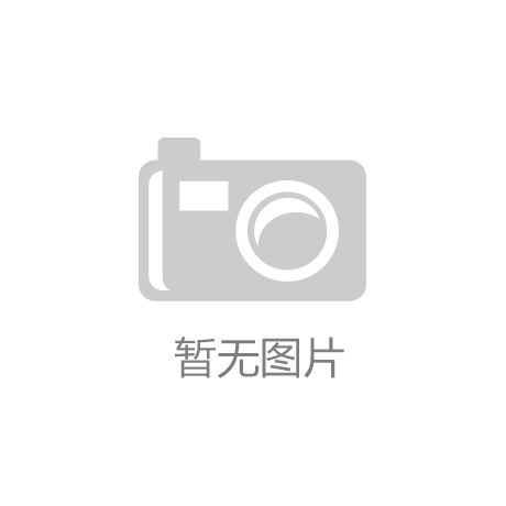 探讨体育赛事平台的商业模式——k8官方网站的案例分析